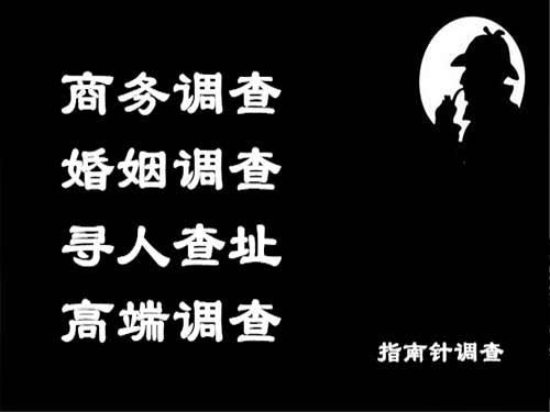 霍州侦探可以帮助解决怀疑有婚外情的问题吗